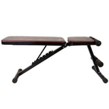 7-Level Adjustable Weights Bench