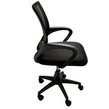 360° Swivel Adjustable Mesh Office Chair Executive Computer Chair Fabric Seat UK